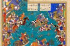 شاهنامه نمادی از فرهنگ ایرانی اسلامی است